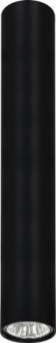 LAMPA SUFITOWA EYE L BLACK 6838 Nowodvorski