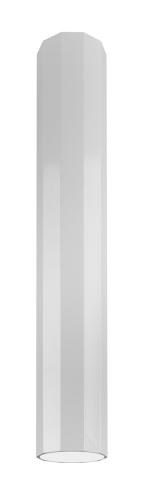 KLOSZ CAMELEON POLY WHITE L 8472 Nowodvorski