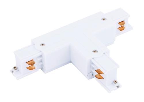 ŁĄCZNIK "T" LEWY BIAŁY CTLS POWER T CONNECTOR LEFT 2 WHITE (T-L2) 8236 Nowodvorski