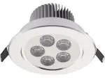 LAMPA PODTYNKOWA DOWNLIGHT LED 5 SILVER 6822 Nowodvorski