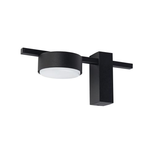Kinkiet czarny PILLS BLACK I 8265 Nowodvorski Lighting