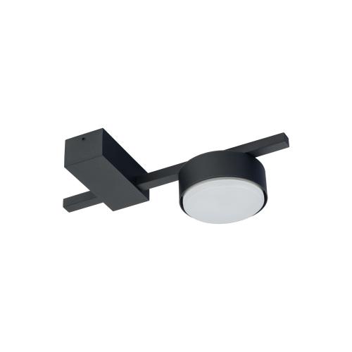 Plafon czarny PILLS BLACK I 8266 Nowodvorski Lighting