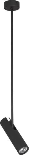 LAMPA SUFITOWA EYE SUPER BLACK B 6503 Nowodvorski