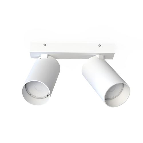 Spot MONO II WHITE 7810 Nowodvorski Lighting