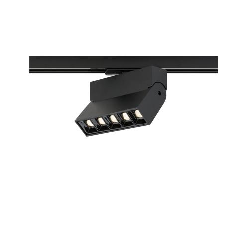 Lampa na szynoprzewód PROFILE FOCUS LED 10W 600lm 4000K 7622 Nowodvorski Lighting