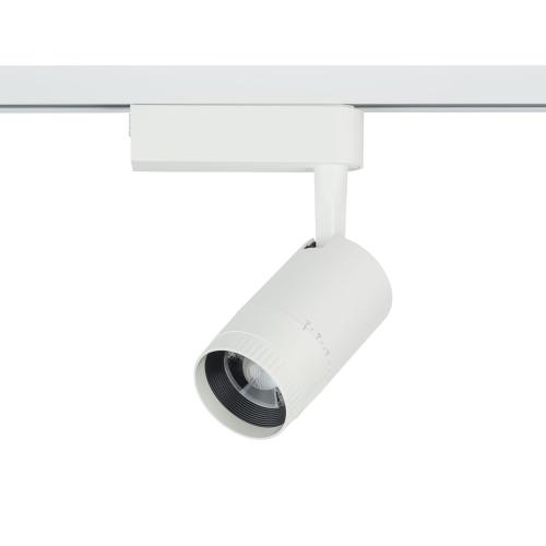 Lampa na szynoprzewód z regulacją PROFILE ZOOM LED WH 9W 600lm 3000K 7623 Nowodvorski